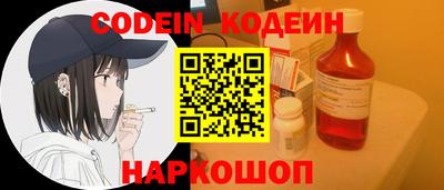 ПСИЛОЦИБИНОВЫЕ ГРИБЫ Донской