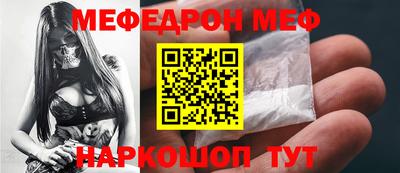 ПСИЛОЦИБИНОВЫЕ ГРИБЫ Донской