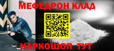ПСИЛОЦИБИНОВЫЕ ГРИБЫ Донской
