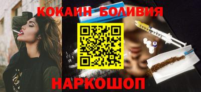 каннабис Заводоуковск