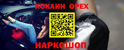 каннабис Заводоуковск