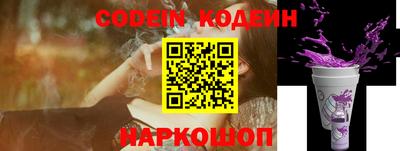 мефедрон Дубна