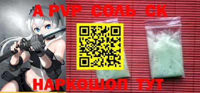 ПСИЛОЦИБИНОВЫЕ ГРИБЫ Донской