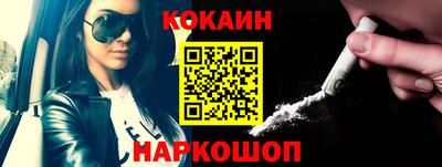 мефедрон Дубна