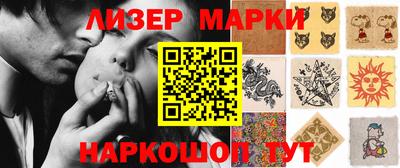 стаф Жуковский