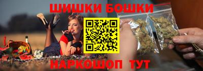 ПСИЛОЦИБИНОВЫЕ ГРИБЫ Донской