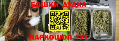 ПСИЛОЦИБИНОВЫЕ ГРИБЫ Донской