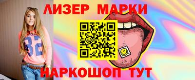 мефедрон Дубна