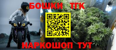 мефедрон Дубна