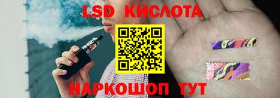ПСИЛОЦИБИНОВЫЕ ГРИБЫ Донской