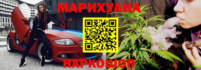 ПСИЛОЦИБИНОВЫЕ ГРИБЫ Донской