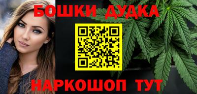 меф Заволжье