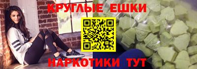 ПСИЛОЦИБИНОВЫЕ ГРИБЫ Донской