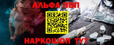 ПСИЛОЦИБИНОВЫЕ ГРИБЫ Донской