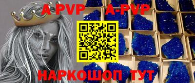 ПСИЛОЦИБИНОВЫЕ ГРИБЫ Донской