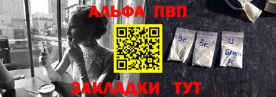 мефедрон Дубна