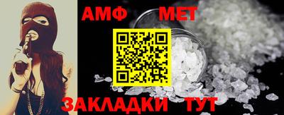 бошки Донецк