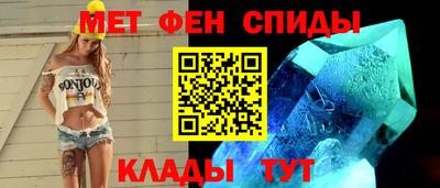 ПСИЛОЦИБИНОВЫЕ ГРИБЫ Донской