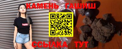 меф Заволжье