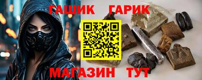 мефедрон Дубна