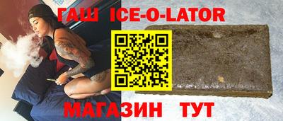 бошки Донецк