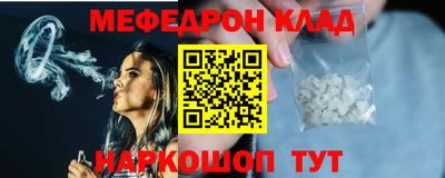 каннабис Заводоуковск