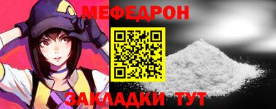 бошки Донецк