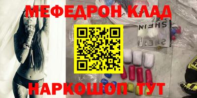 стаф Жуковский