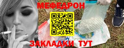 стаф Жуковский